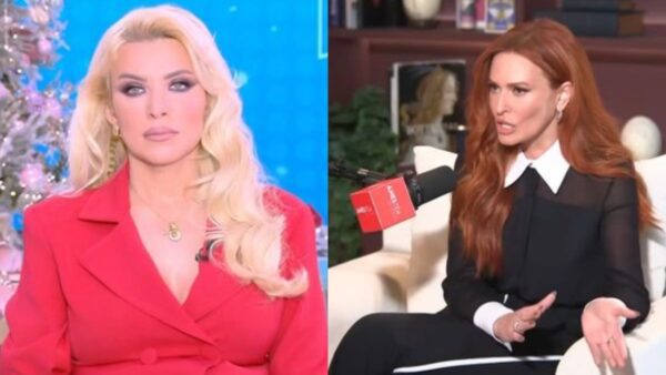 Καινούργιου Χρηστίδου