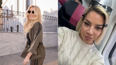 Μαριάντα Πιερίδη - Κατερίνα Καινούργιου