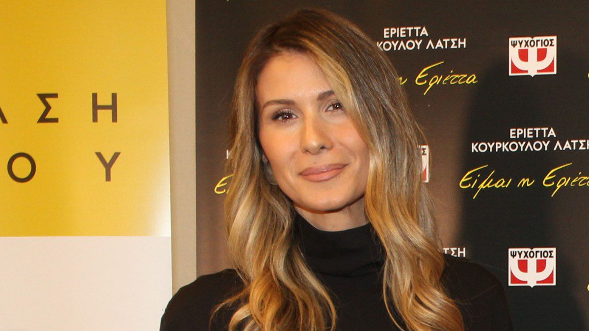 Άννα Κανδαράκη