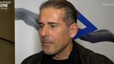 καραναστάσης