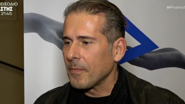 καραναστάσης