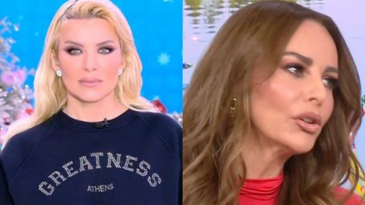 Η Κατερίνα Καινούργιου και η Μπέττυ Μαγγίρα