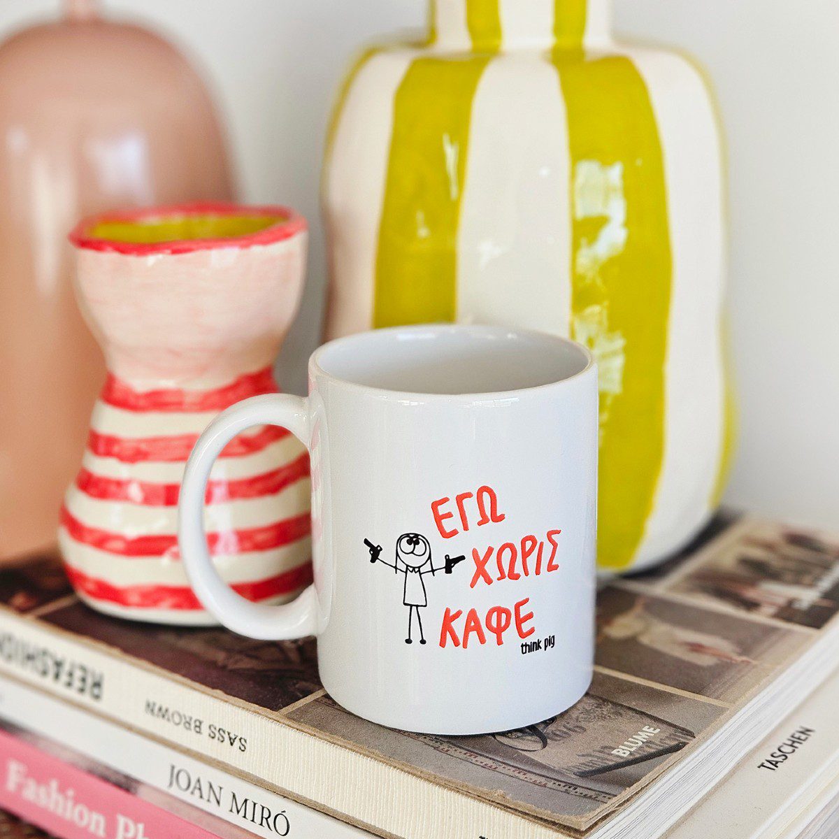 Secret Santa: 5+1 ιδέες για δώρα που θα σου «λύσουν» τα χέρια