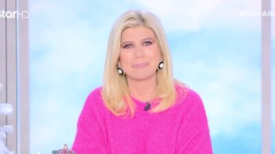 H Zήνα Κουτσελίνη με δάκρυα στα μάτια