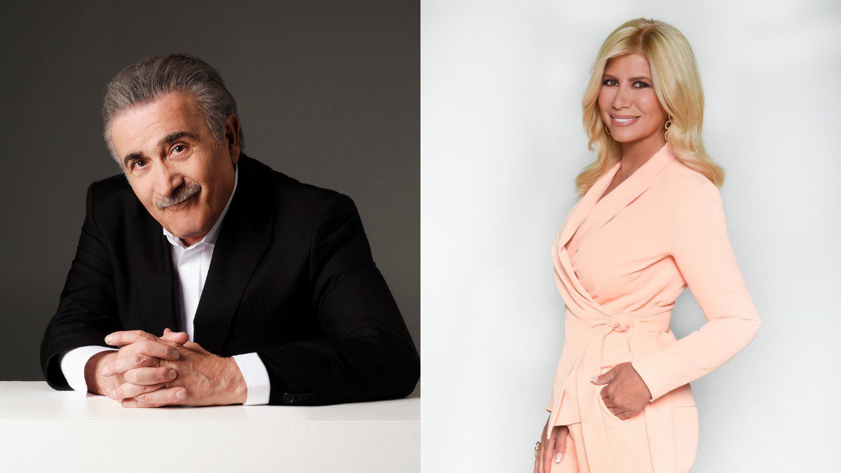 Κουτσελίνη Λαζόπουλος