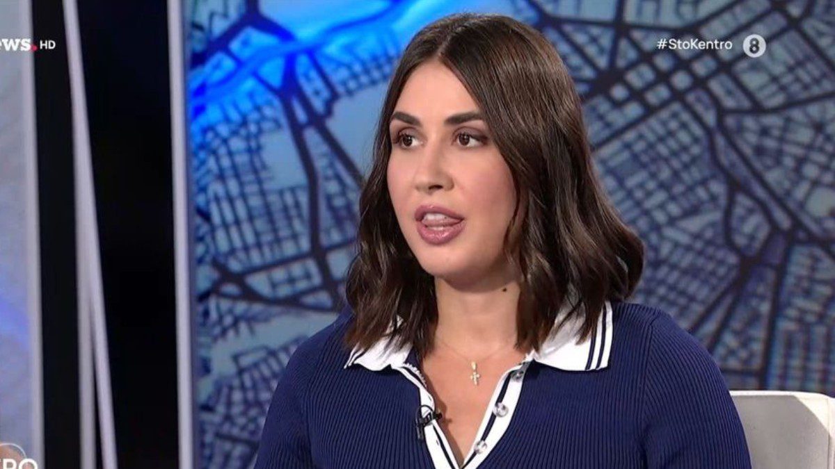 Έλενα Κρεμλίδου