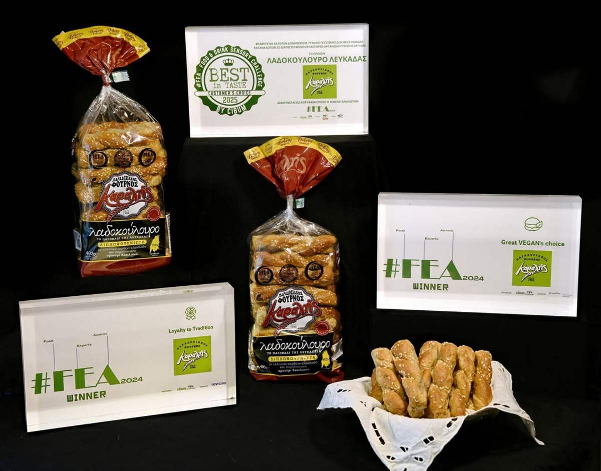 Λαδοκούλουρο Καραλής