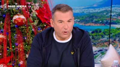 Γιώργος Λιάγκας