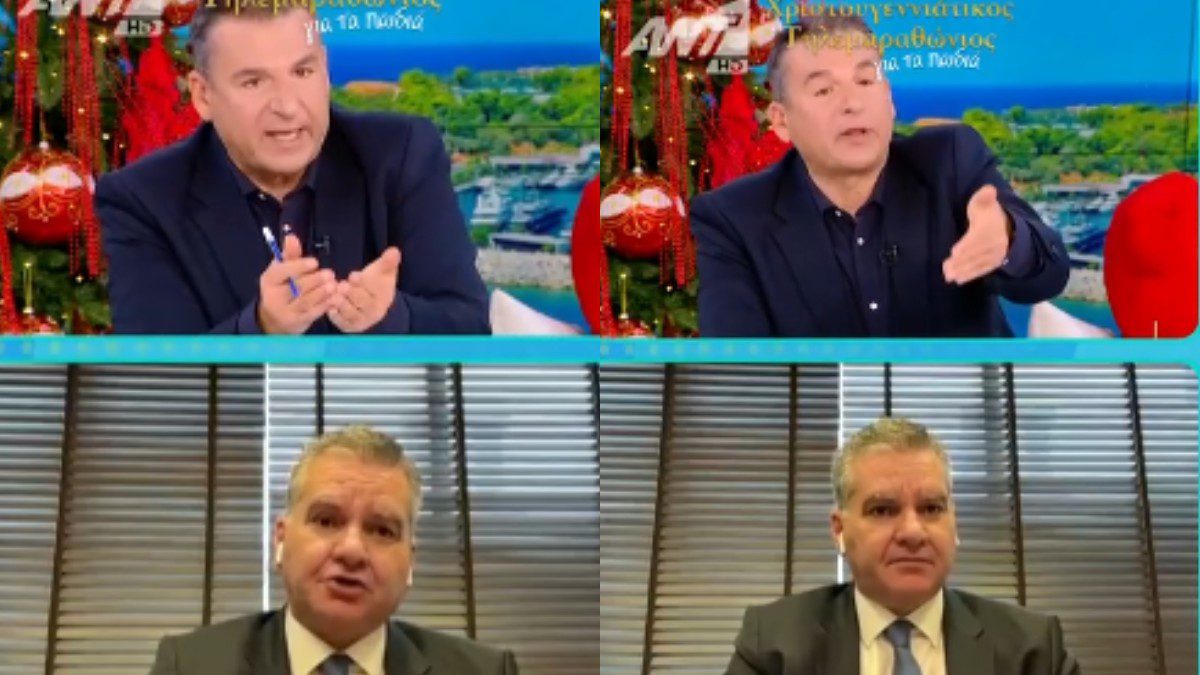 Λιάγκας Λυκούδης