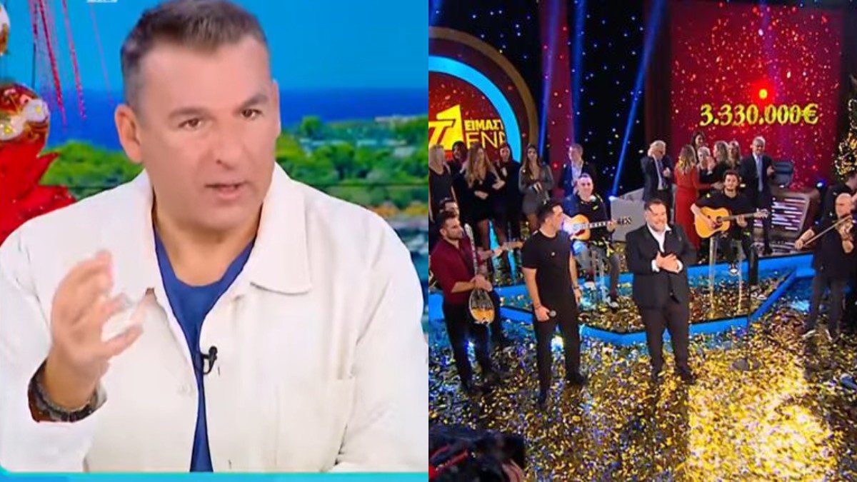 Λιάγκας τηλεμαραθώνιος