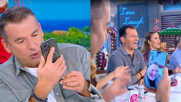 Λιάγκας - Αρναούτογλου