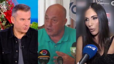 Γιώργος Λιάγκας, Αχιλλέας Μπέος, Ανθή Βούλγαρη