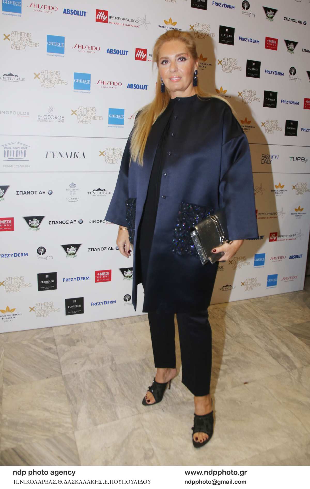 Έλενα Μακρή Λυμπέρη
