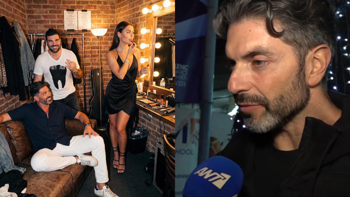 μαρτικας παντελιδης