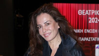 Δήμητρα Ματσούκα