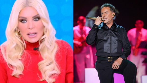 Καινούργιου Μαζωνάκης