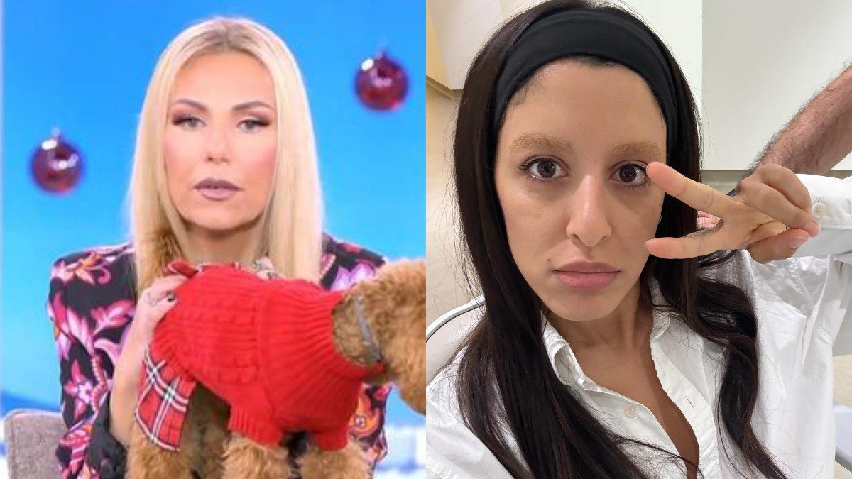 Τίνα Μεσσαροπούλου - Μαρίνα Σάττι