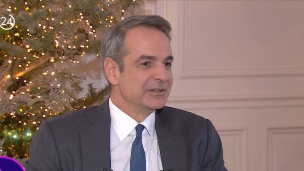 Κυριάκος Μητσοτάκης