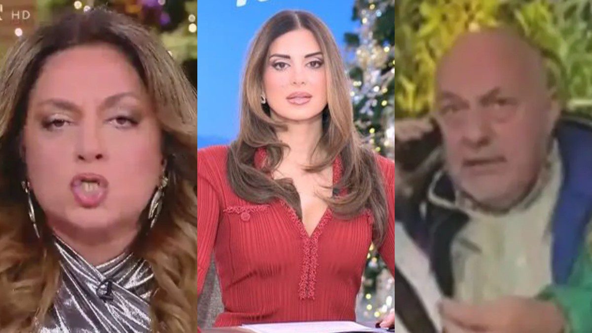 Μουτίδου Τσιμτσιλή Μπέος