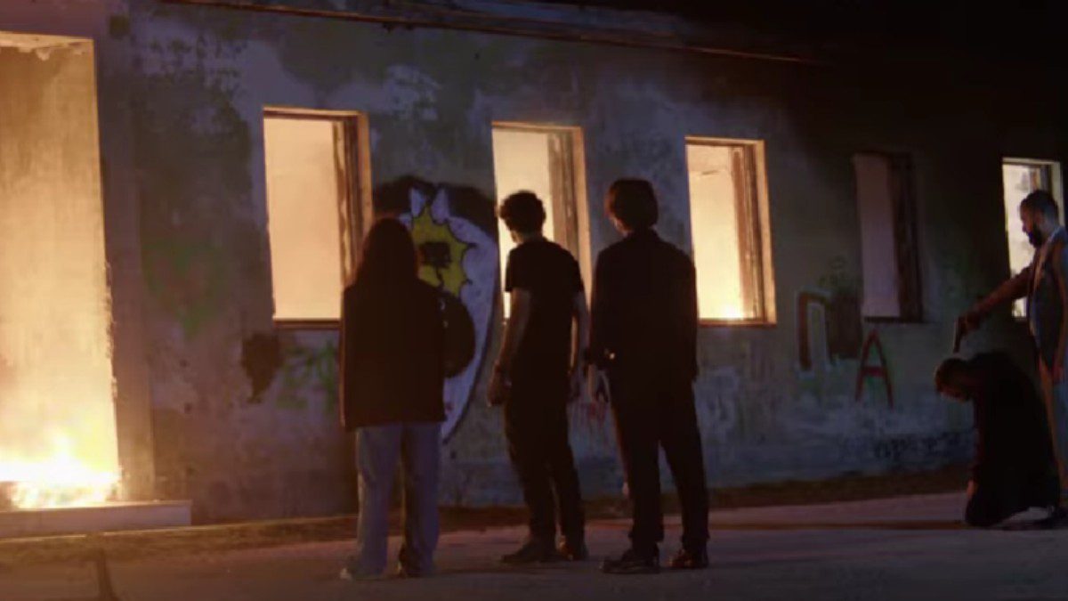 Να μ'αγαπάς