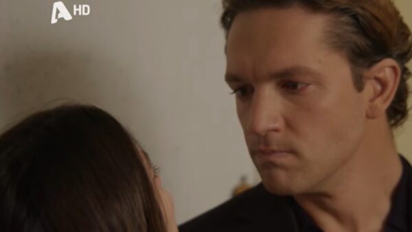 Να μ'αγαπάς