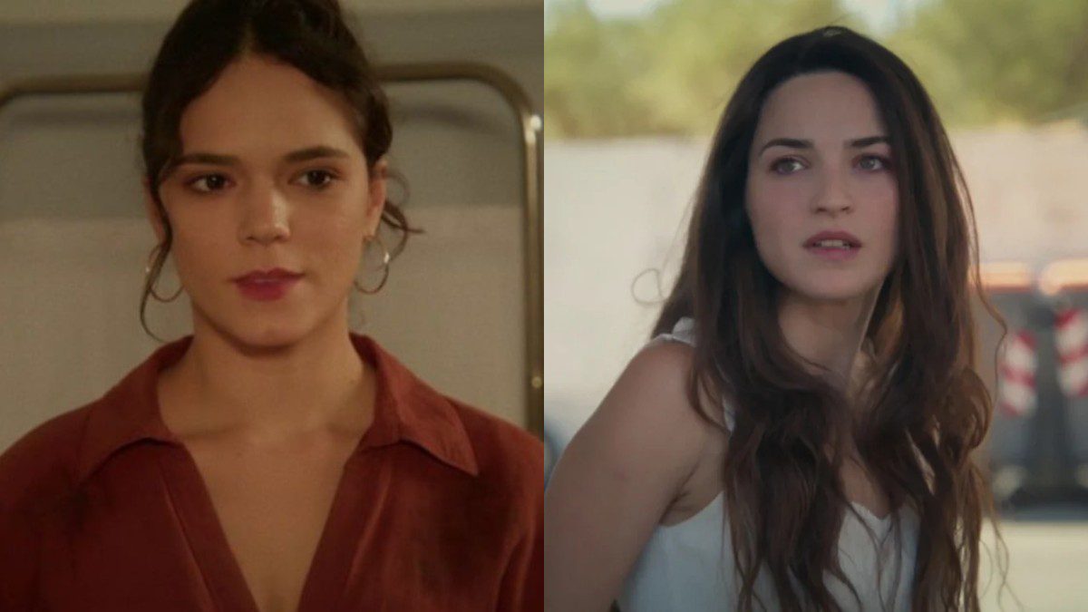 Να μ'αγαπάς Άννα Φωτεινή