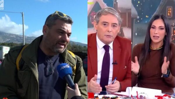 Νιφλής Βούλγαρη Χασαπόπουλος