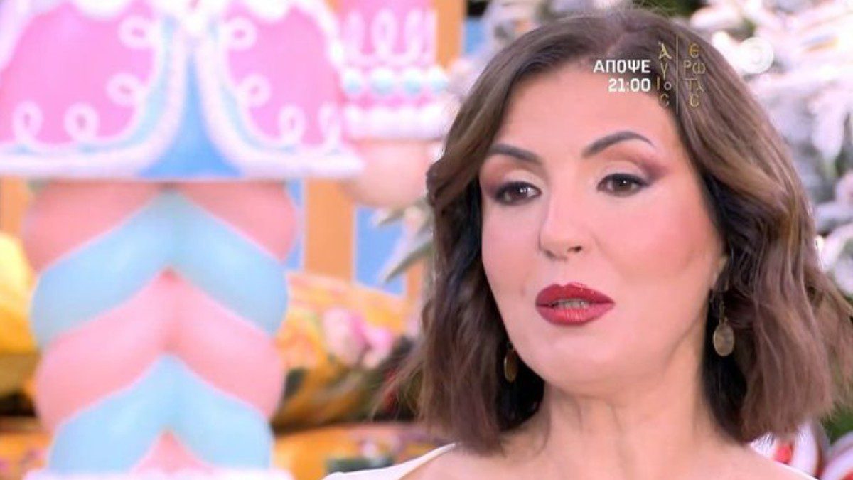 Όλγα Βλαχοπούλου