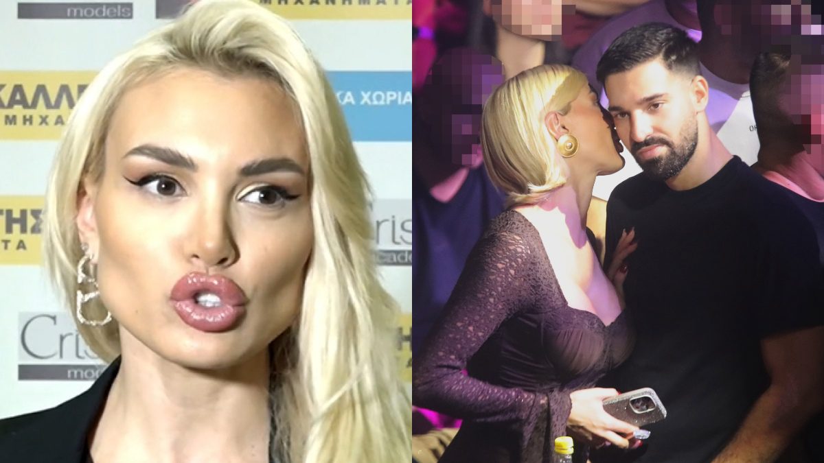 Η Αλεξάνδρα Παναγιώταρου και ο Αλέξανδρος Λυκούδης