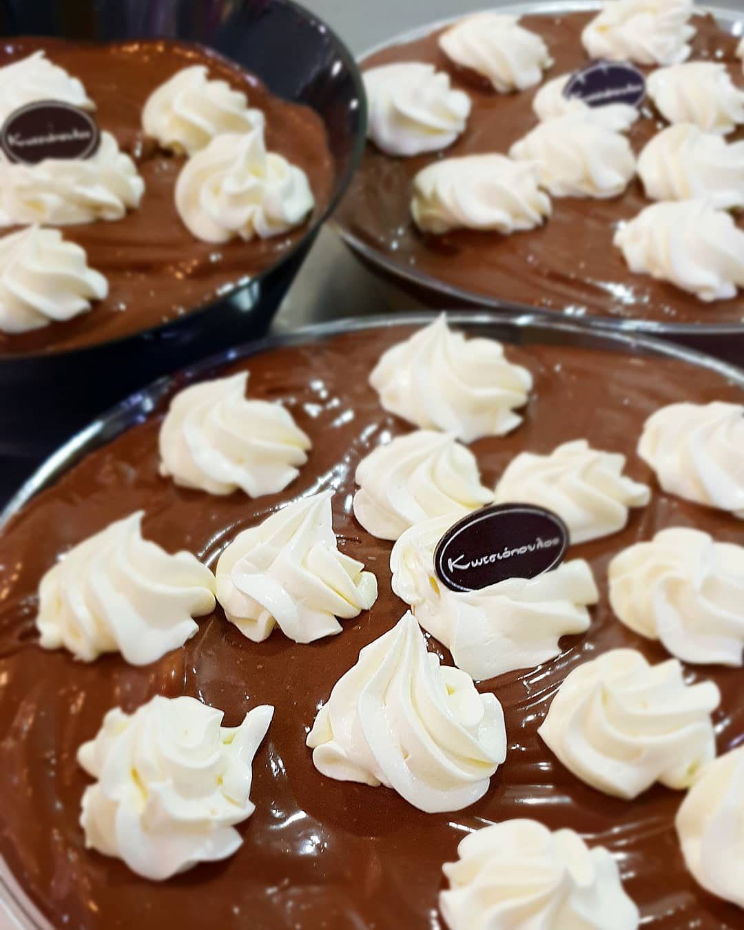 ζαχαροπλαστείο Κωτσιόπουλος