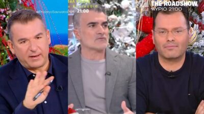 Λιάγκας Σταματόπουλος τεργιάκης