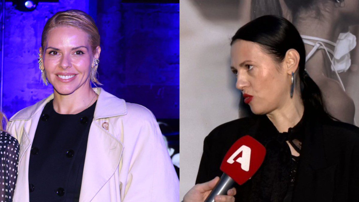 Ραμόνα Βλαντή Έλενα Γαλύφα