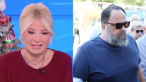 Σκορδά - Μαρινάκης