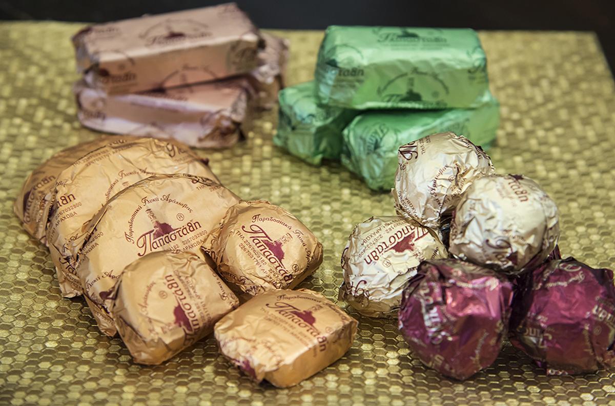 Παπαστάθης