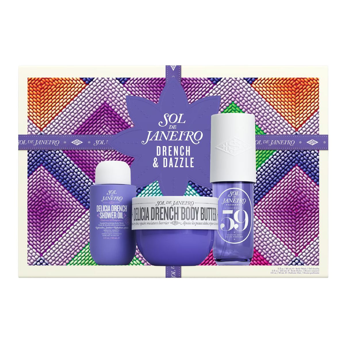 Ψάχνεις δώρο; Στα Sephora θα βρεις τα πιο τέλεια χριστουγεννιάτικα gift sets!