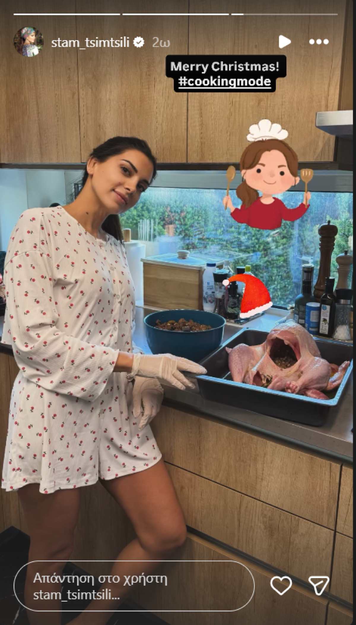 Η Σταματίνα Τσιμτσιλή στο Instagram