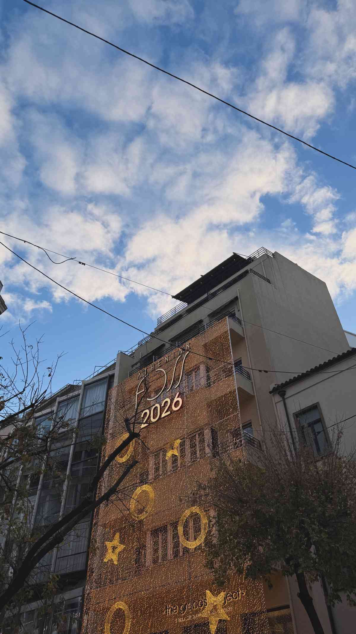 Η Σταματίνα Τσιμτσιλή στο Instagram