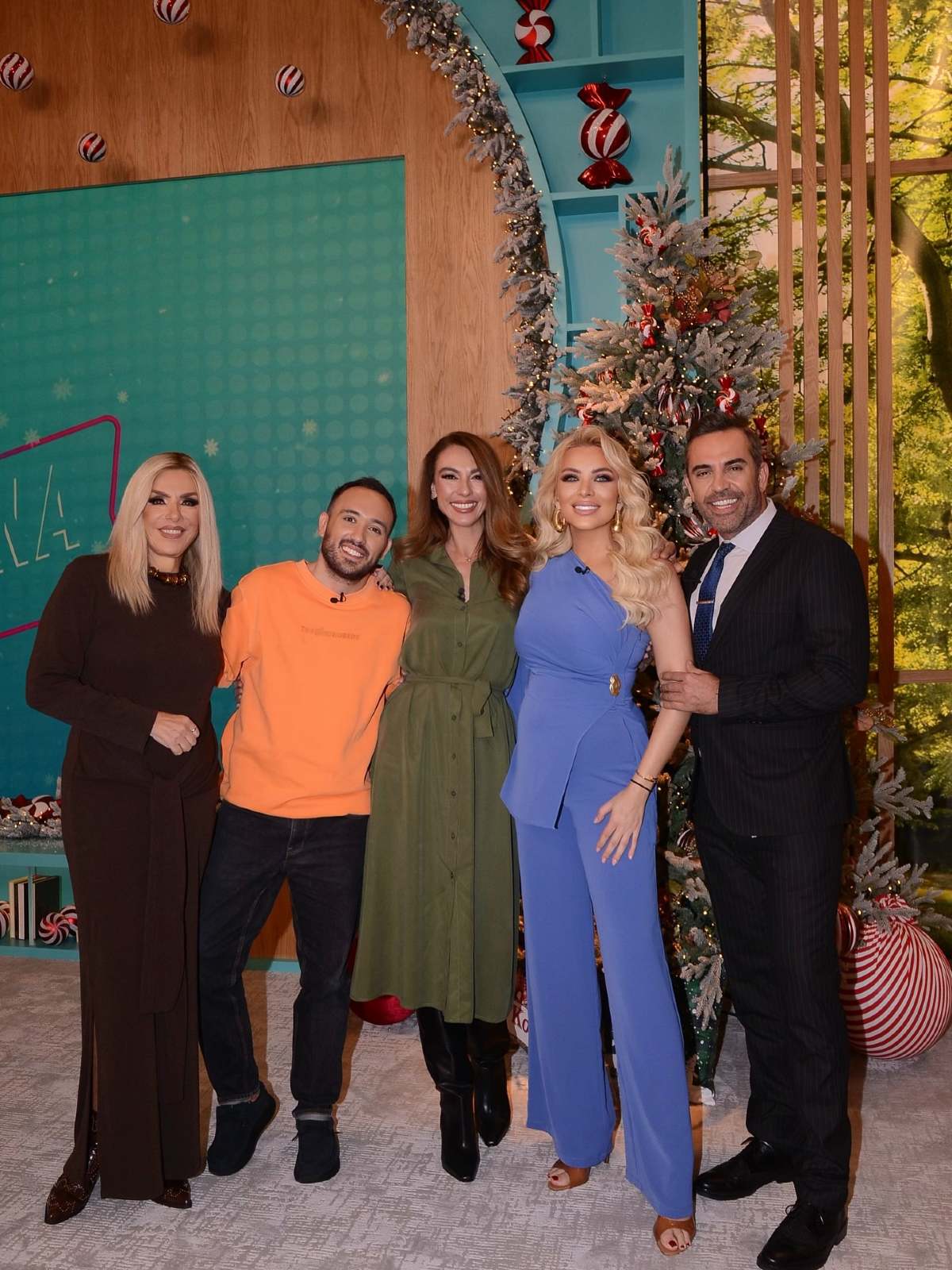 ομάδα super Κατερίνα