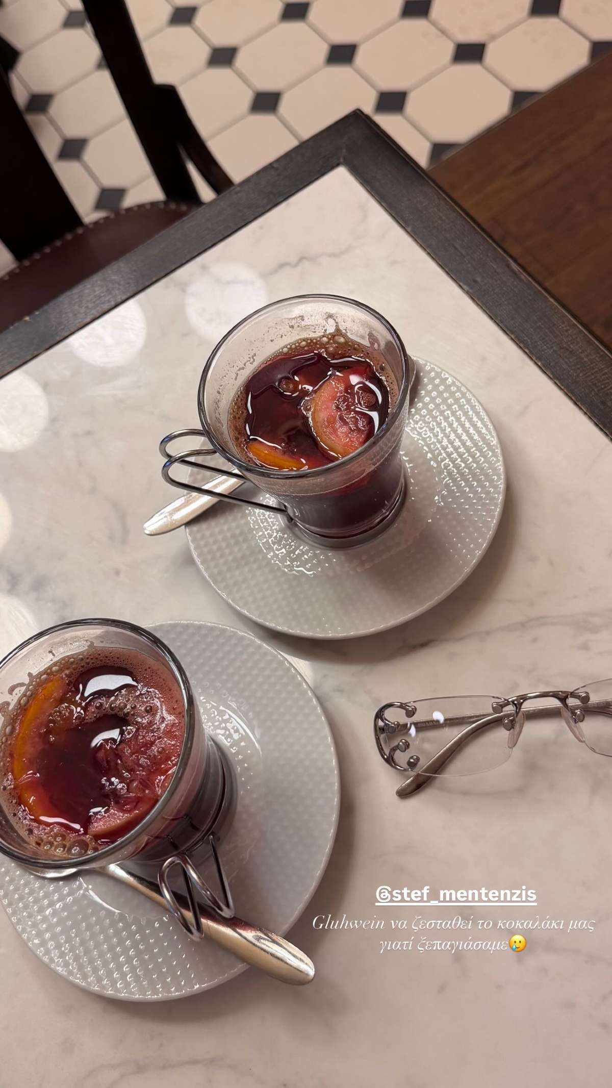 Η ανάρτηση της Ιωάννας Τούνη από το Παρίσι