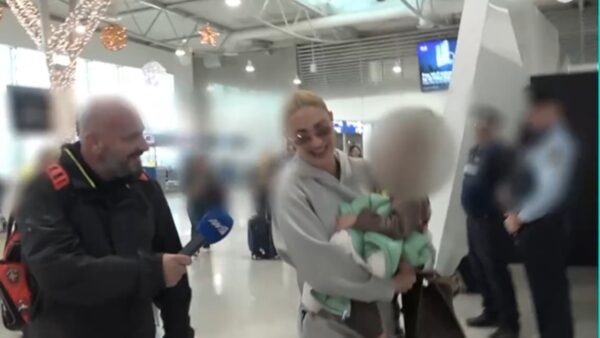 Ιωάννα Τούνη