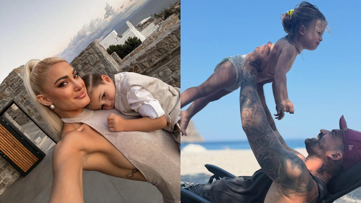 Τούνη Αλεξάνδρου Πάρης