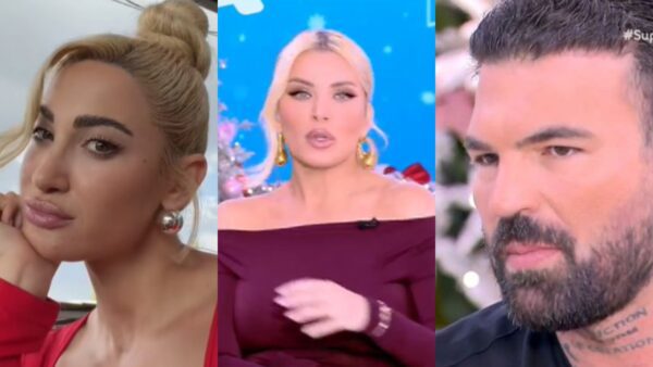 Τούνη Καινούργιου Αλεξάνδρου