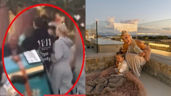 Τούνη σύντροφος