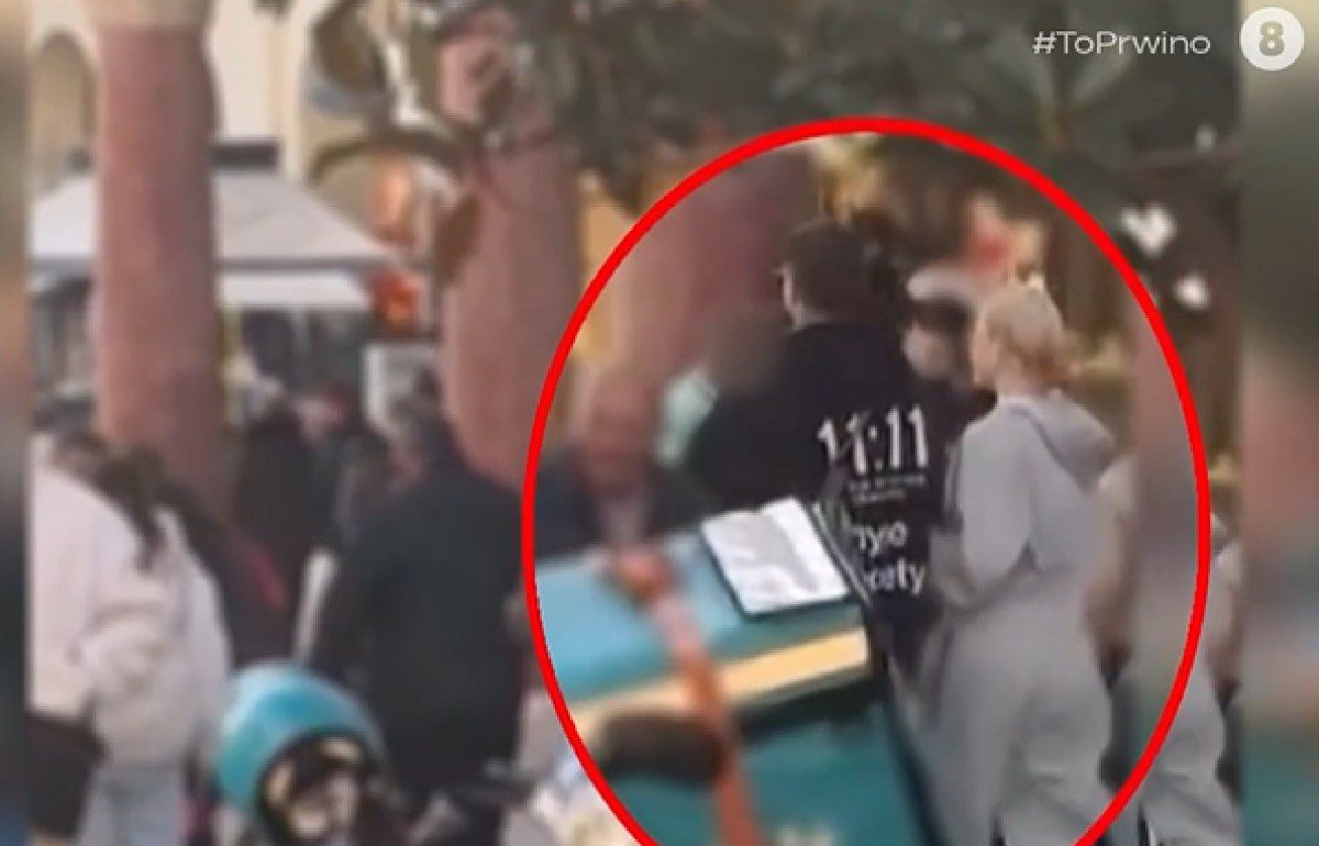 Τούνη σύντροφος Πάρης