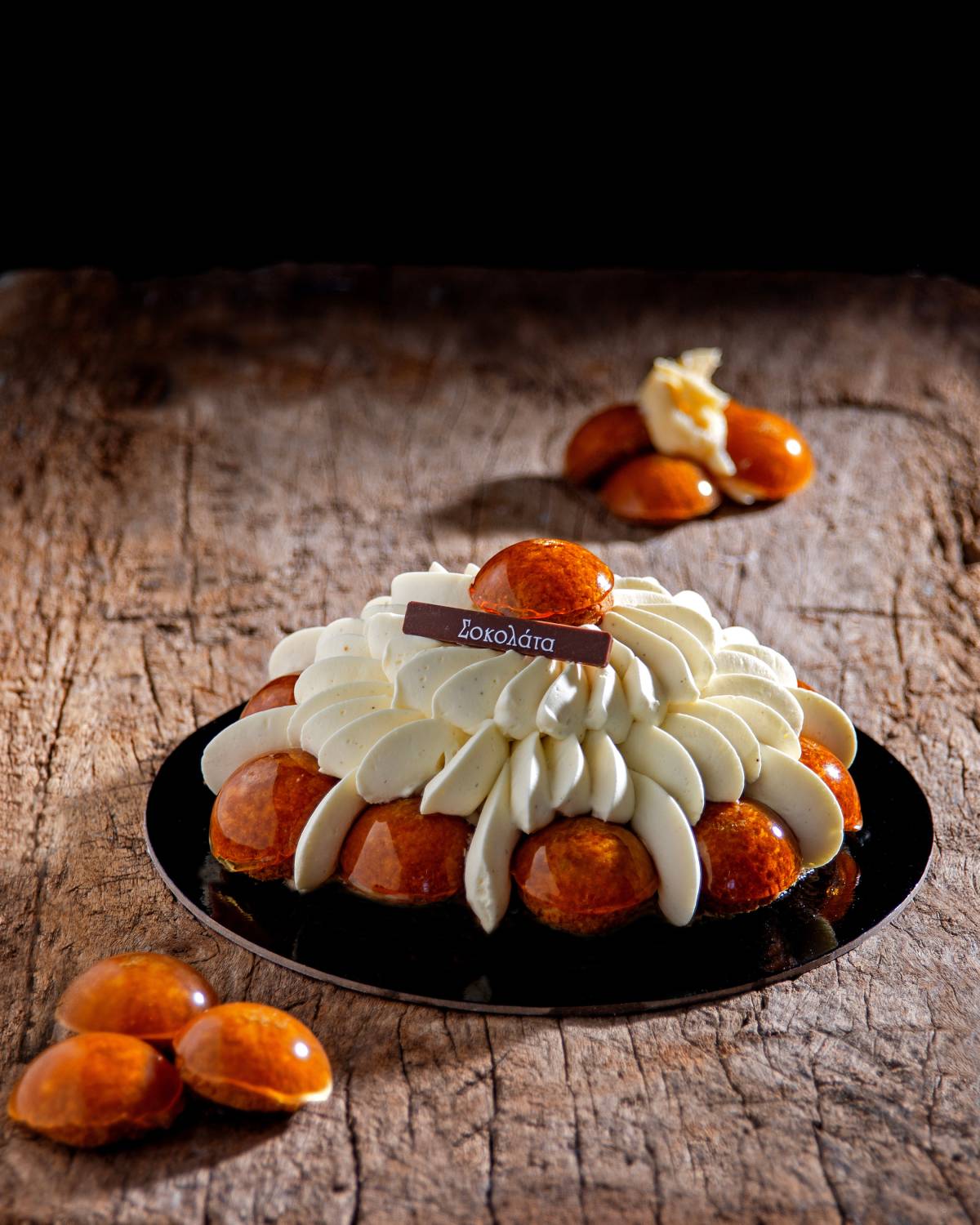 σοκολάτα patisserie