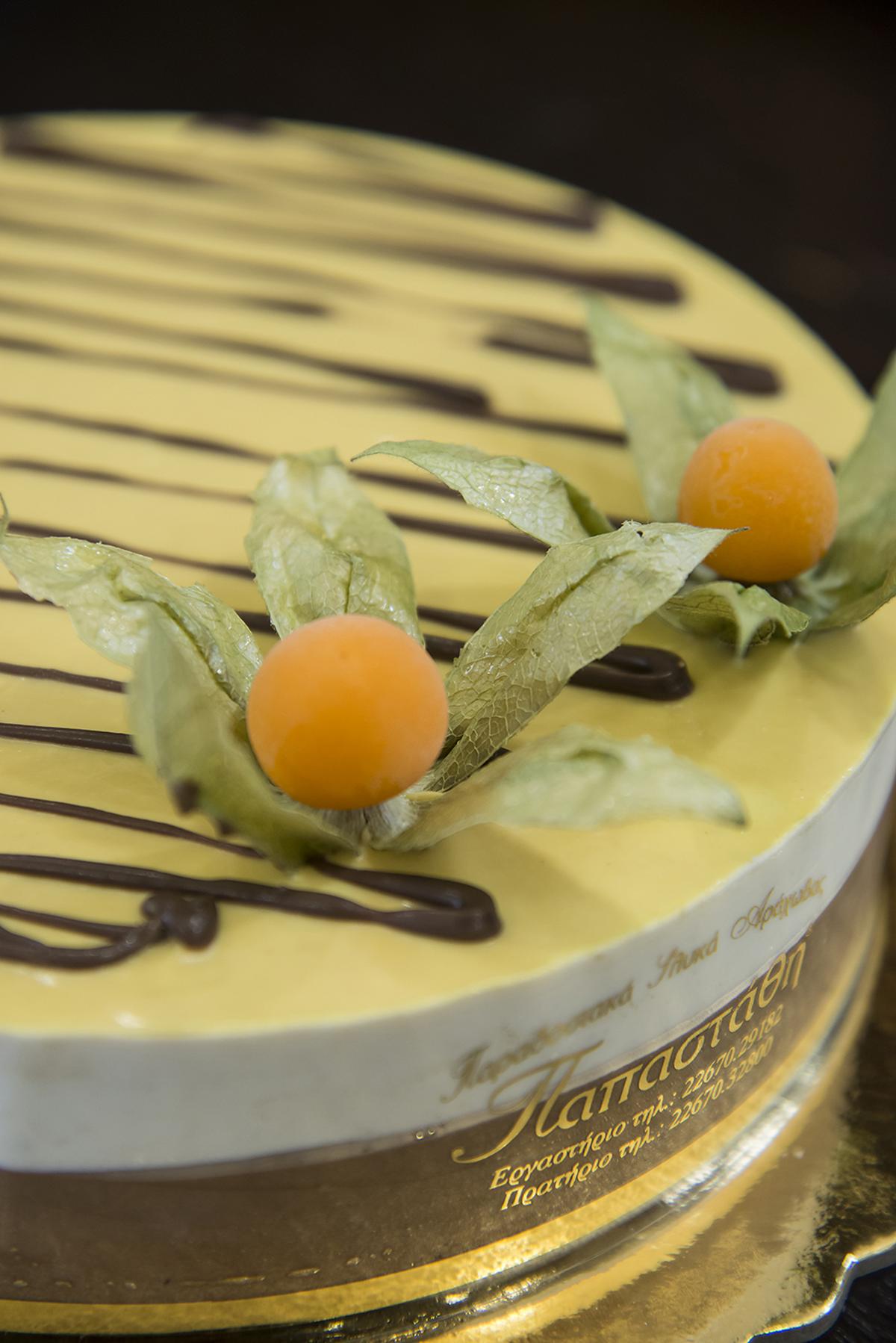 Παπαστάθης