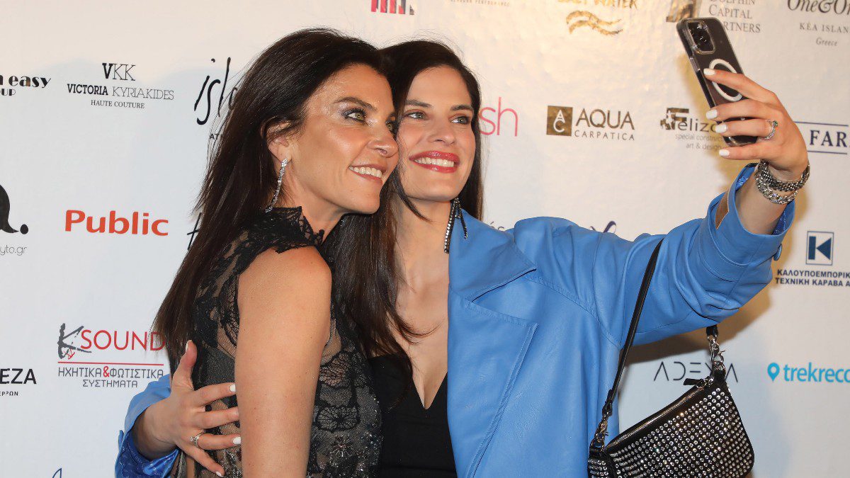 Βερνίκου Μπόμπα