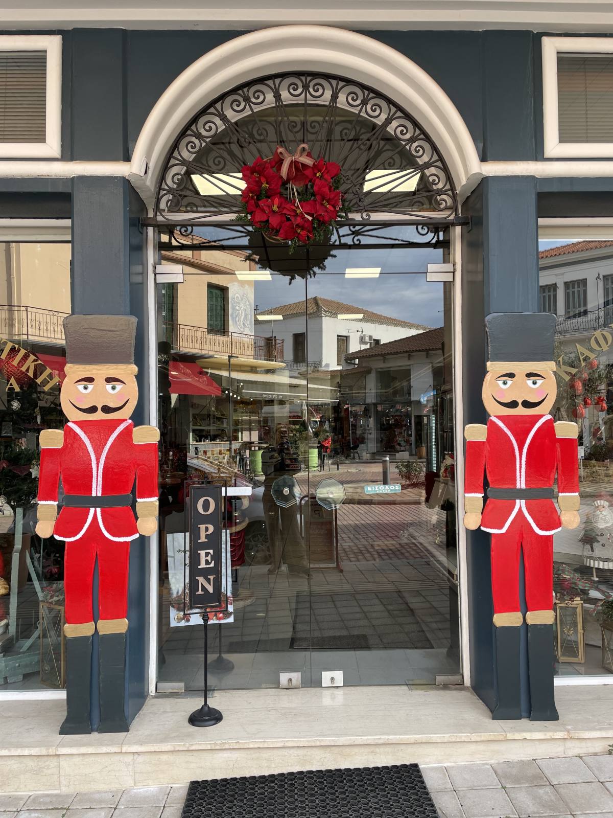 Αρτοζαχαροπλαστείο Δρούλιας