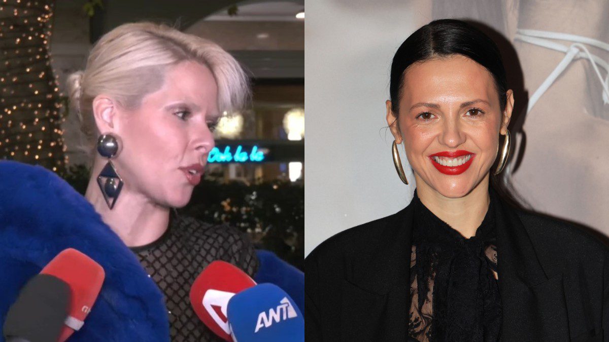 Βλαντή Γαλύφα