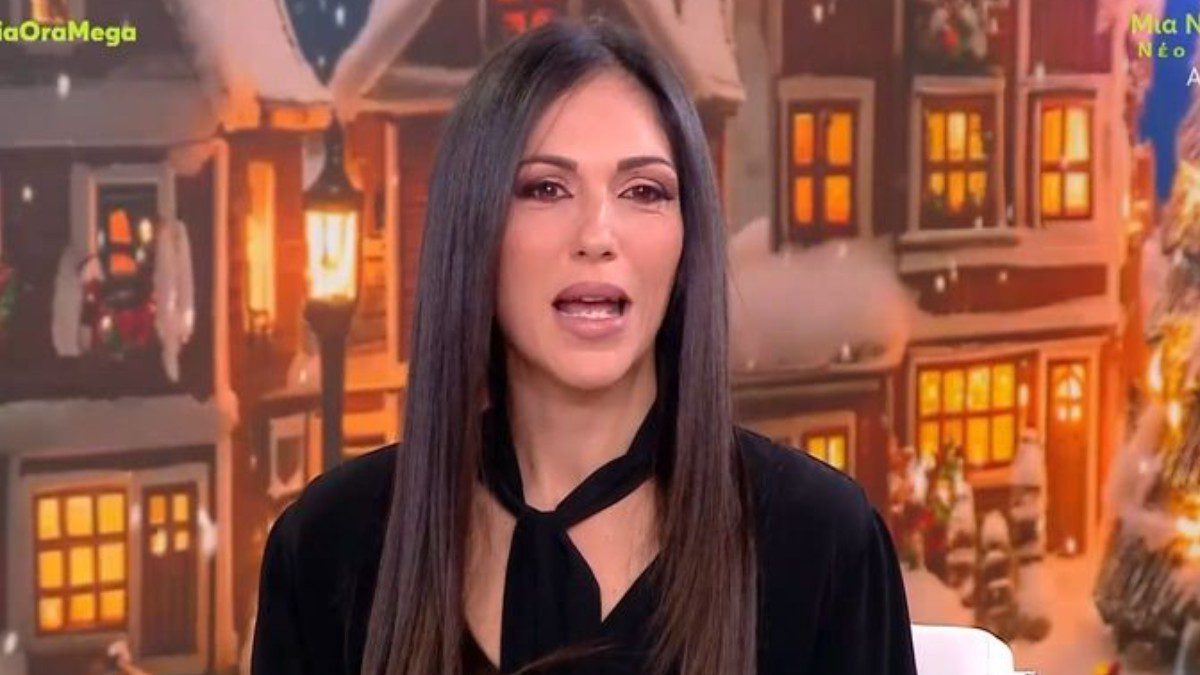 Ανθή Βούλγαρη